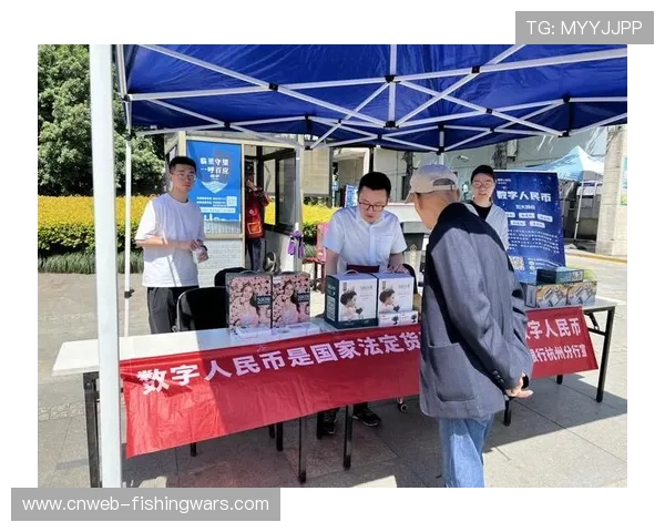 数字人民币硬钱包结合AR互动,创新赛场支付体验